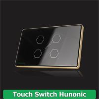 Công Tắc Hunonic HCN